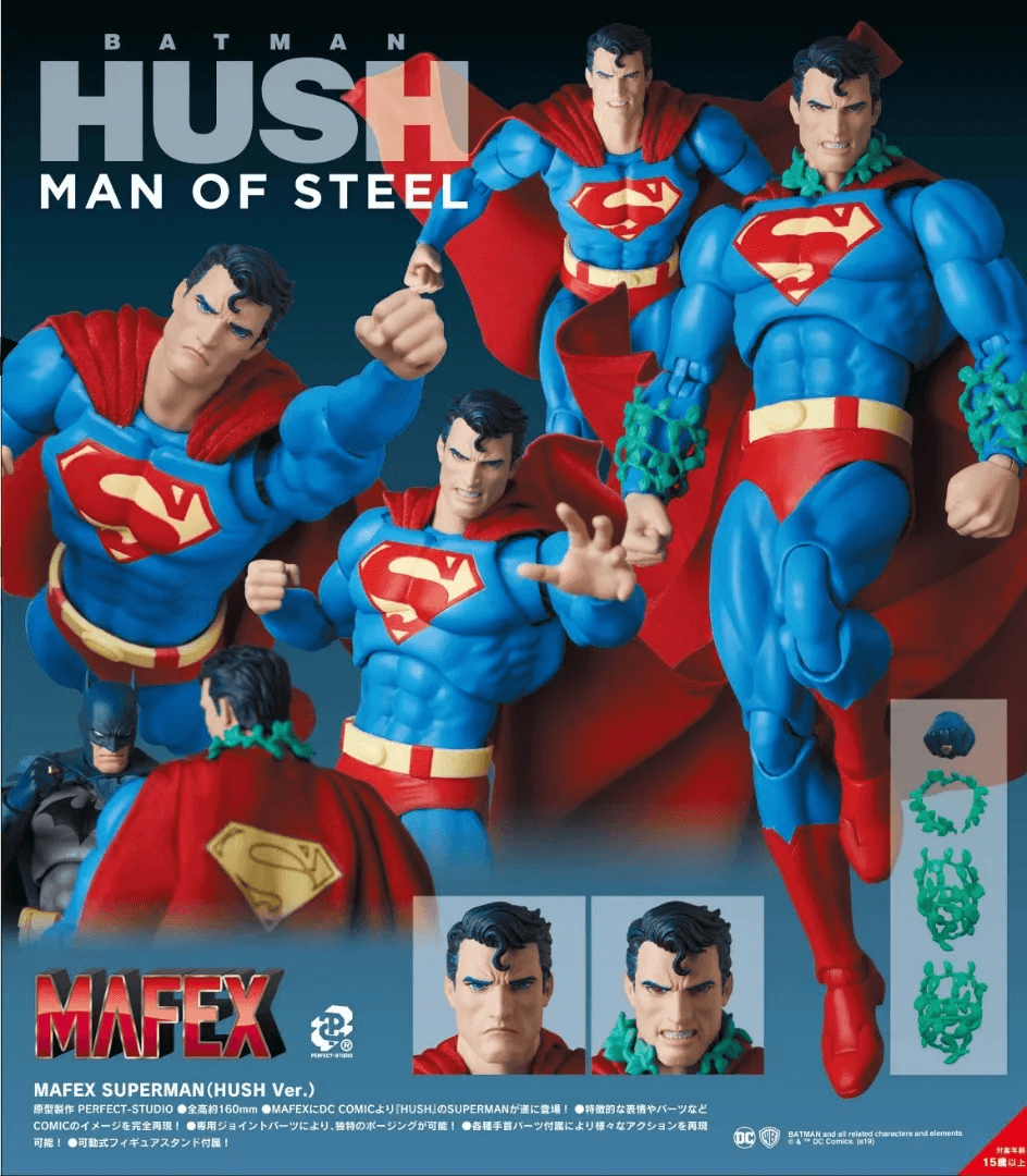Mafex No.117 Hush Superman 2nd Reissue -4ColorHeroes