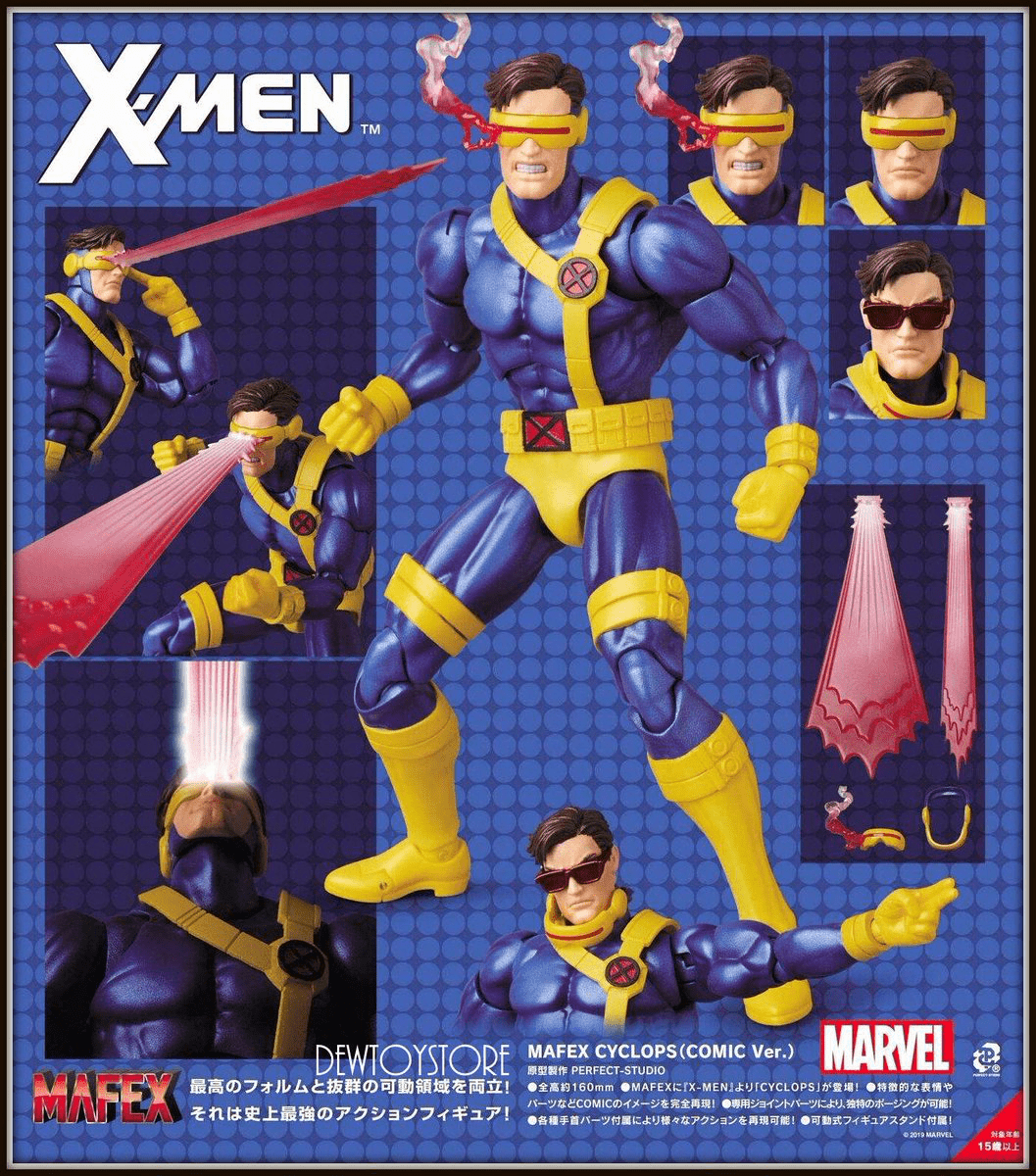 アメコミ MAFEX No.099 CYCLOPS COMIC Ver. l Amazon.com: MAFEX