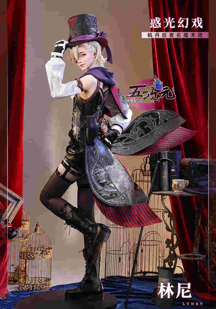 猫屋小舗 原神 コスプレ リネ ウィッグ