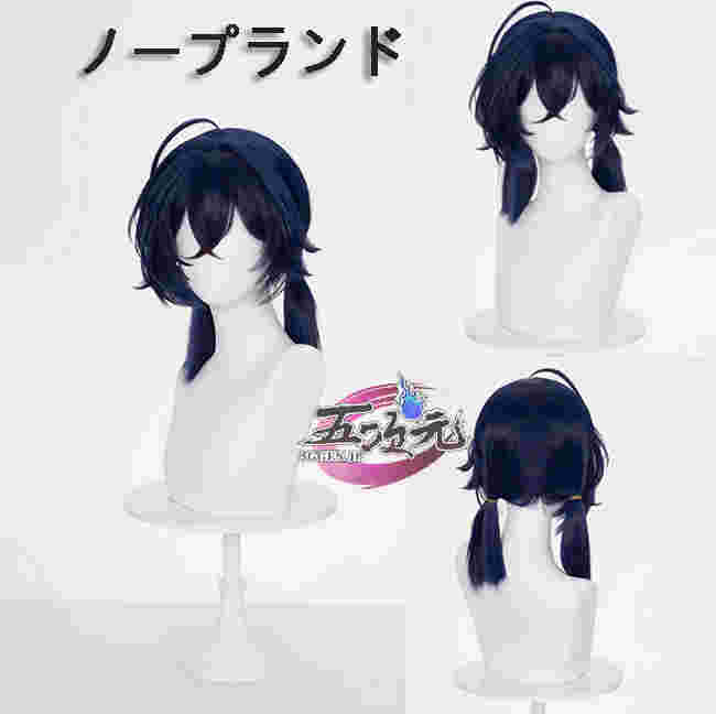 五次元 ゼンレスゾーンゼロ コスプレ 繩匠鈴 リン 暁天に響く鈴 女