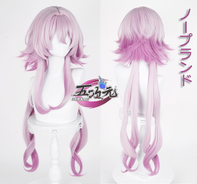 五次元 崩壊スターレイル コスプレ 長夜月 記憶三月なのか ウィッグ