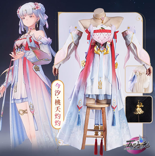 UWOWO 鳴潮 コスプレ 今汐 桃夭灼灼 スキン衣装