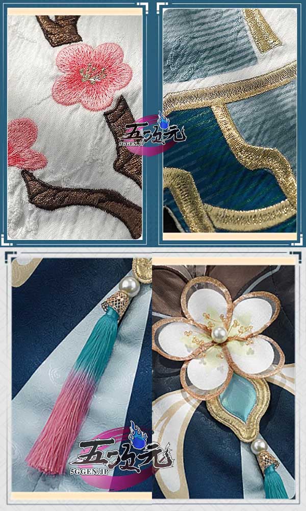 三分妄想 崩壊スターレイル コスプレ 阮梅 ルアン・メェイ 衣装