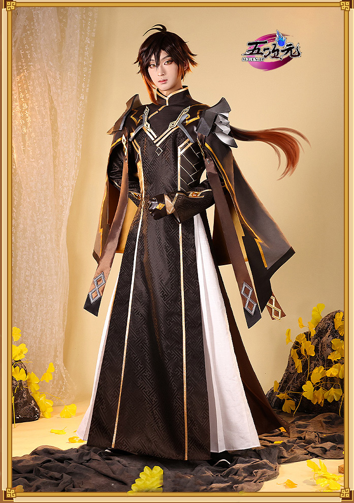 三分妄想 原神 コスプレ 鍾離 ショウリ 岩王帝君 衣装