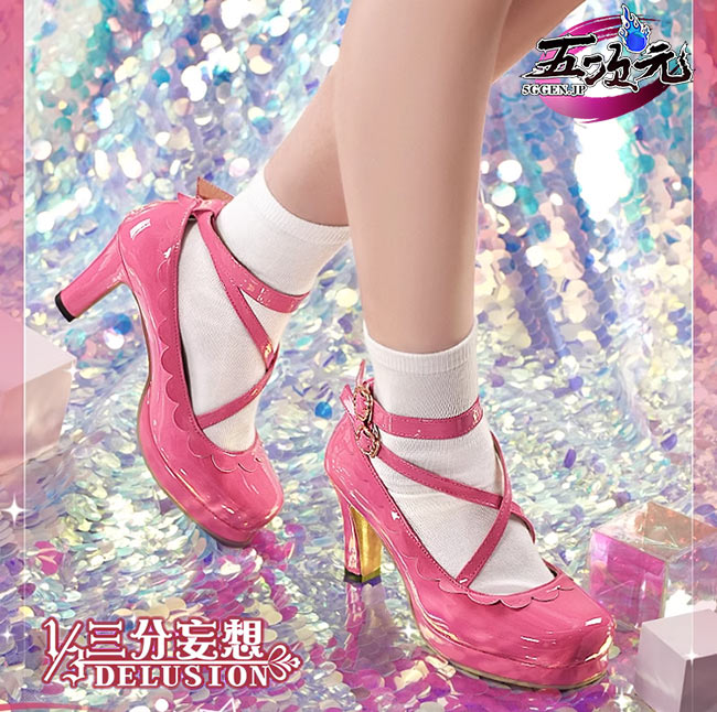 三分妄想 アイカツ！アイドルカツドウ！ コスプレ 星宮いちご 靴