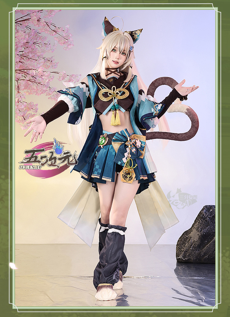 三分妄想 原神 コスプレ 綺良々 きらら 衣装