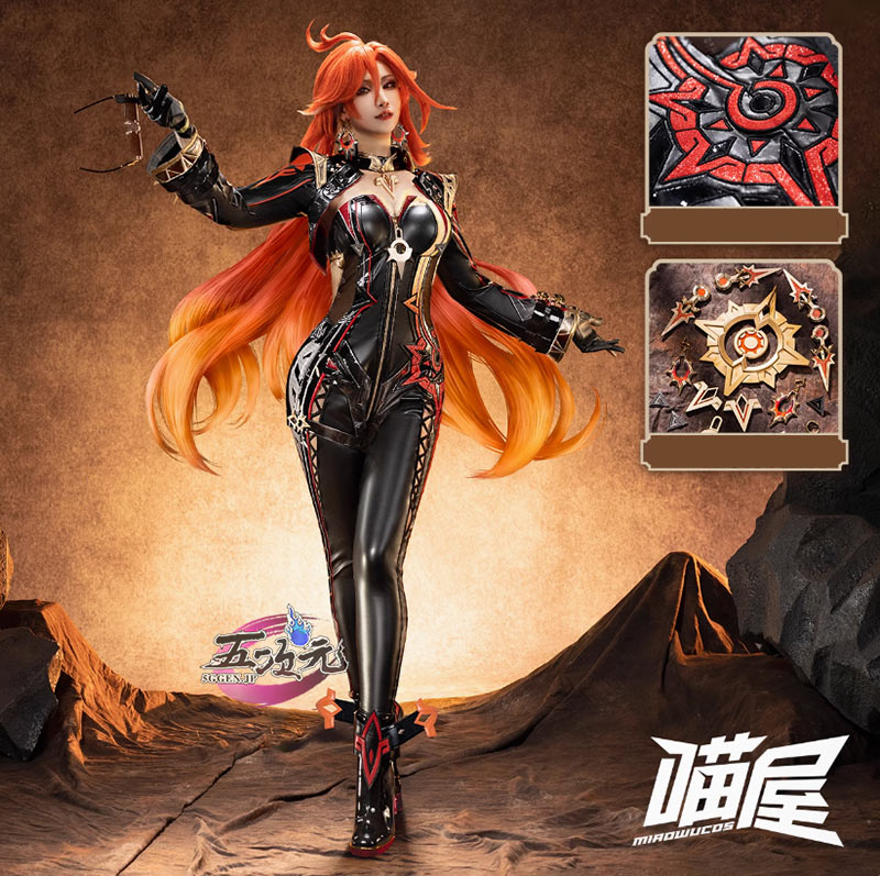 猫屋小舗 原神 コスプレ マーヴィカ 炎神 衣装