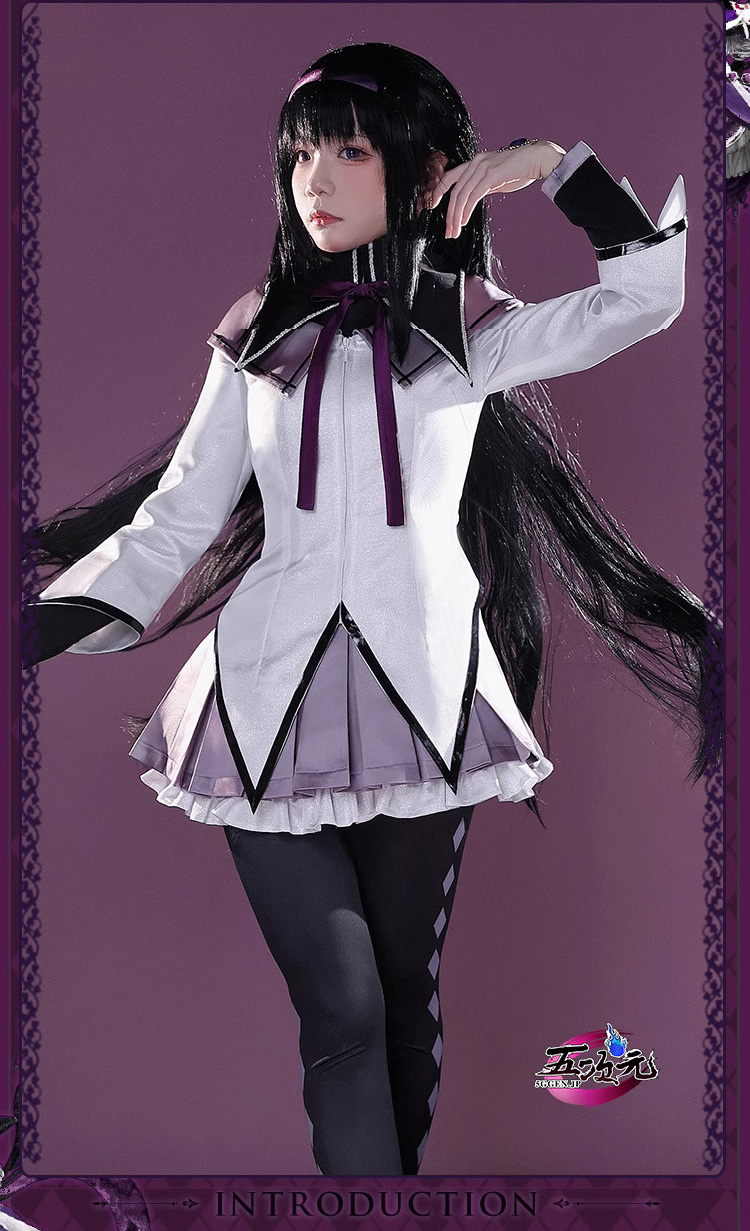 ICOS 魔法少女まどか☆マギカ コスプレ 暁美 ほむら 衣装