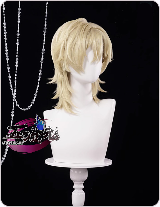 三分妄想 崩壊スターレール コスプレ アベンチュリン ウィッグ