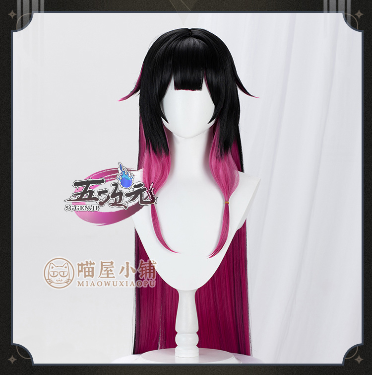 猫屋小舗 原神 コスプレ ファデュイ 執行官 少女 コロンビーナ ウィッグ