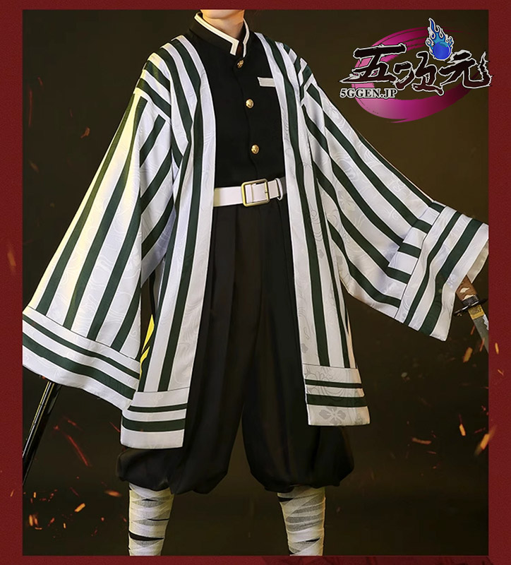 三分妄想 鬼滅の刃 コスプレ 伊黒小芭内 衣装