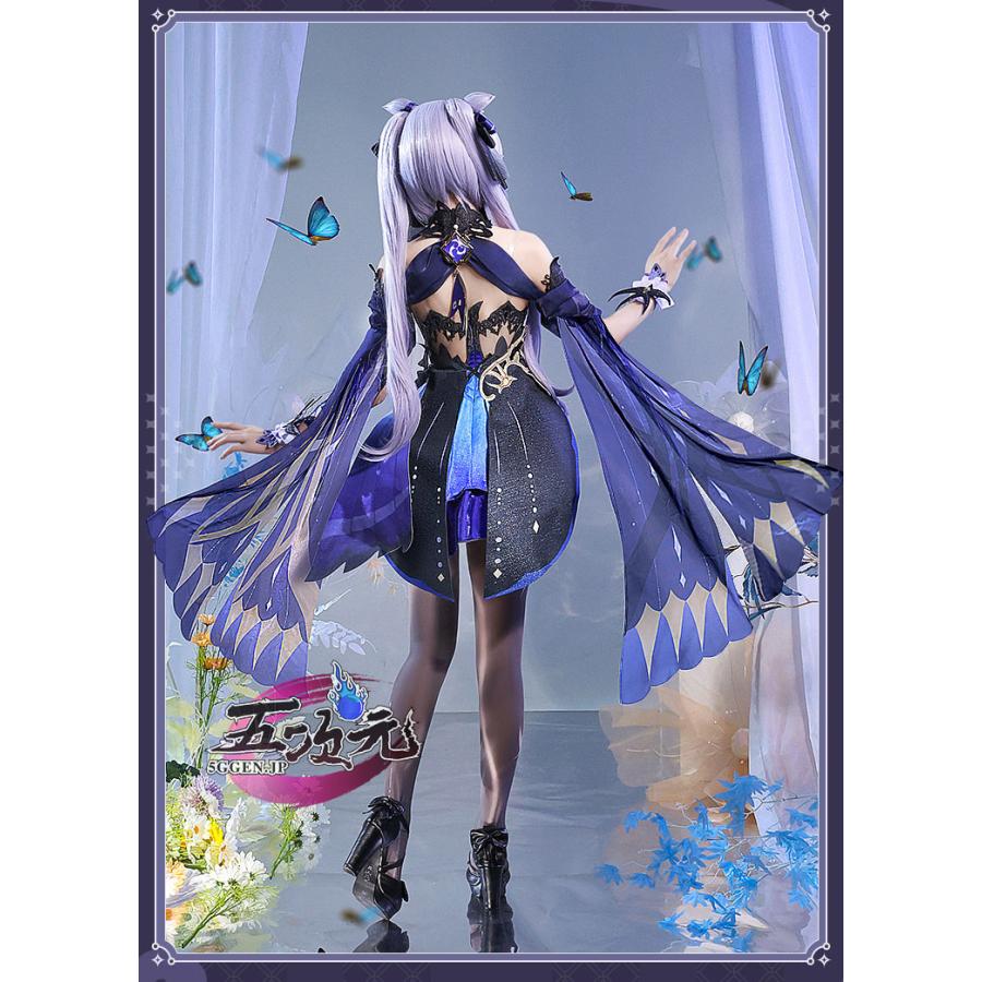 三分妄想 原神 コスプレ 刻晴 コクセイ 新スキン 霓裾の舞 衣装