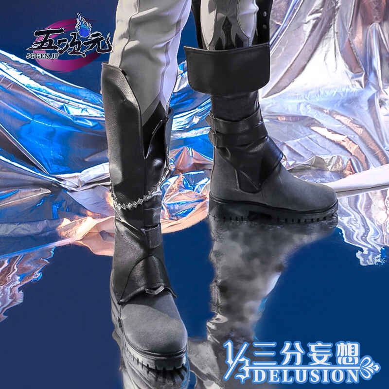 三分妄想 原神 コスプレ タルタリヤ 靴 ブーツ