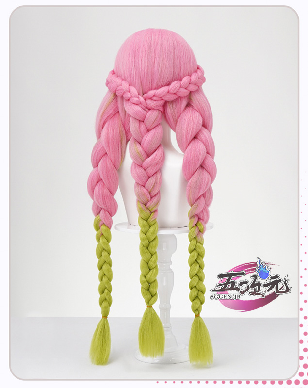 三分妄想 鬼滅の刃 コスプレ 甘露寺蜜璃 ウィッグ