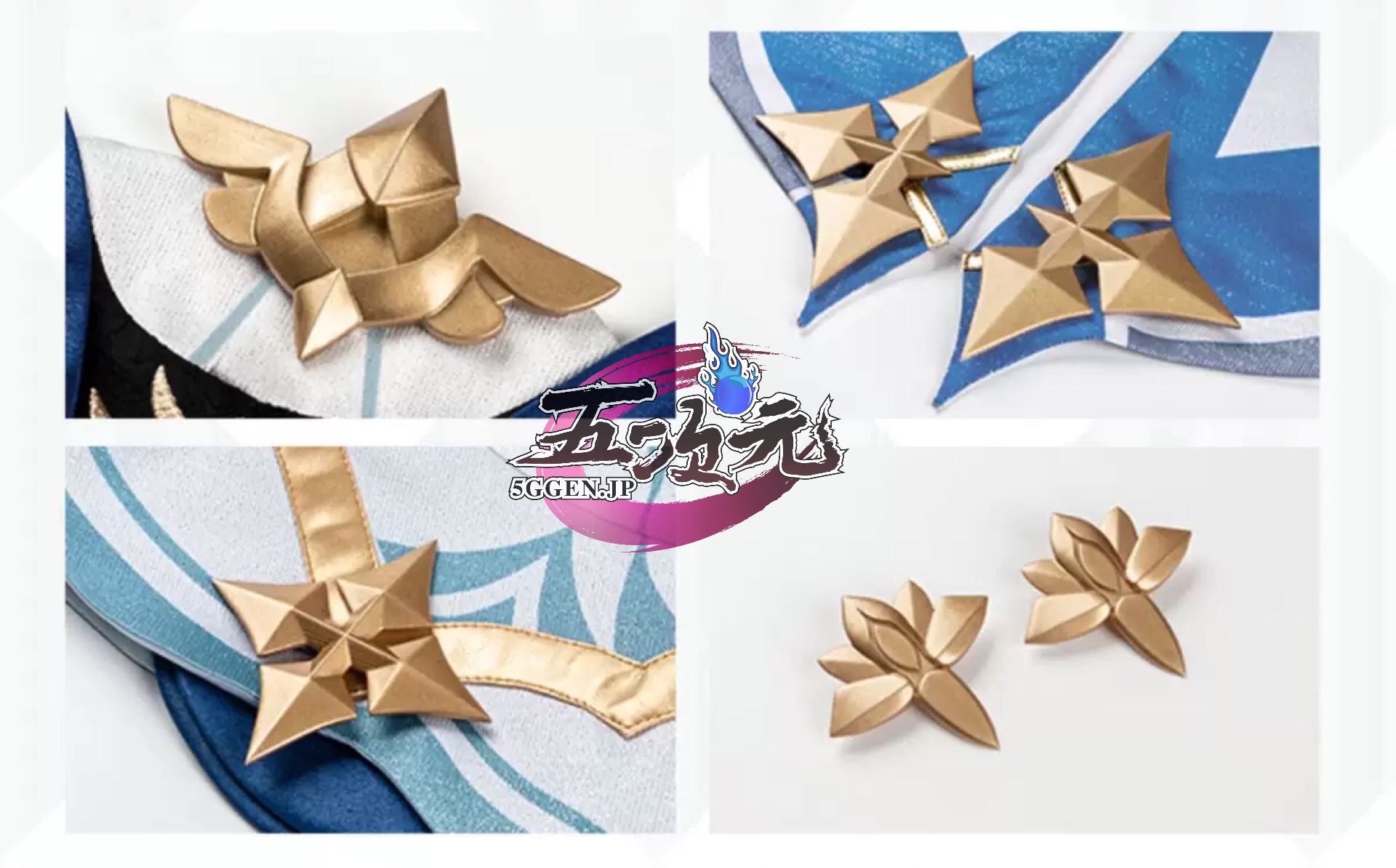 猫屋小舗 原神 コスプレ スクロース 衣装セット