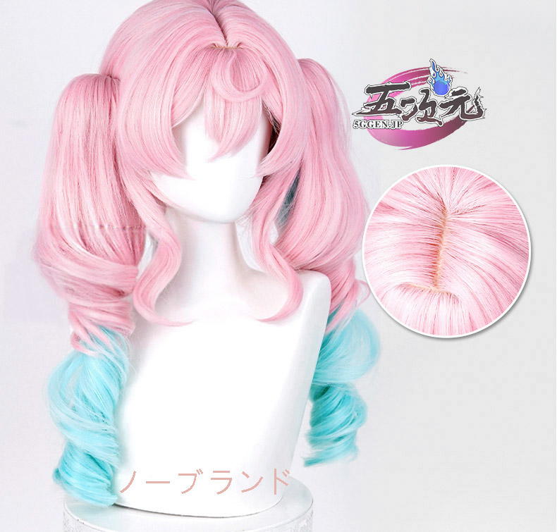五次元 崩壊スターレイル コスプレ スタレ ヒアンシー ウィッグ