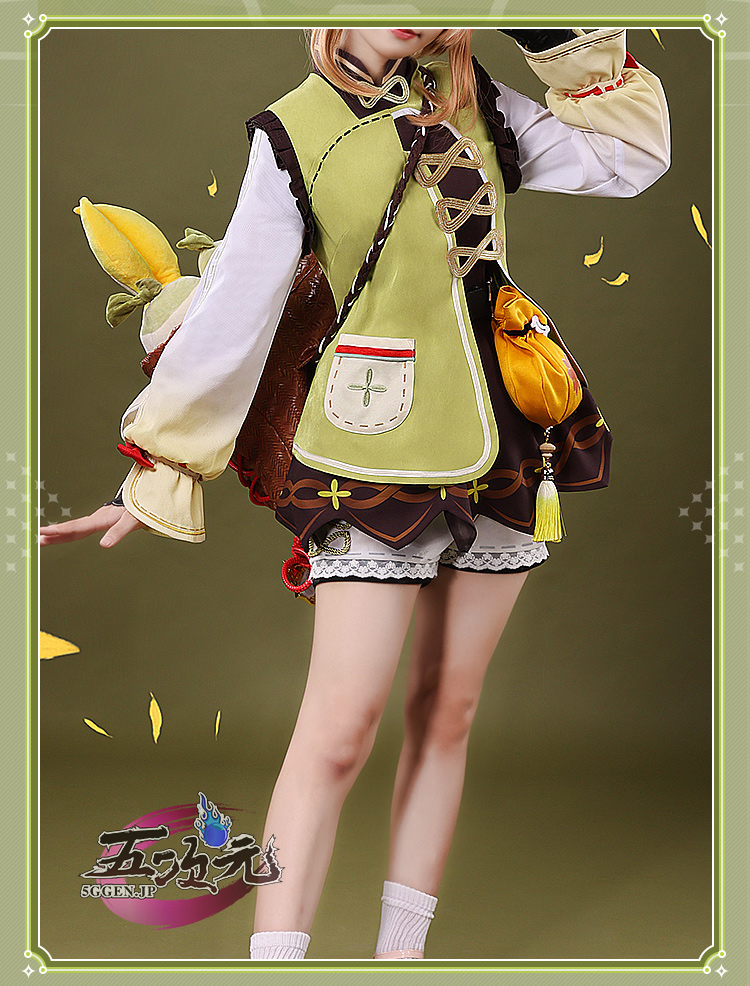 三分妄想 原神 コスプレ 瑶瑶 ヨォーヨ 衣装