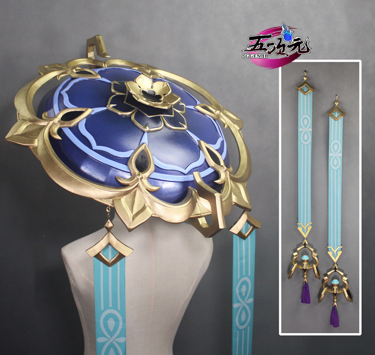 五次元 原神 コスプレ スカラマシュ 放浪者 笠 帽子 道具