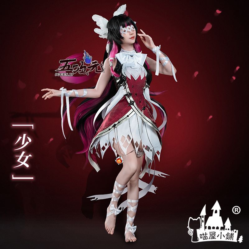 猫屋小舗 原神 コスプレ ファデュイ 執行官 少女 コロンビーナ