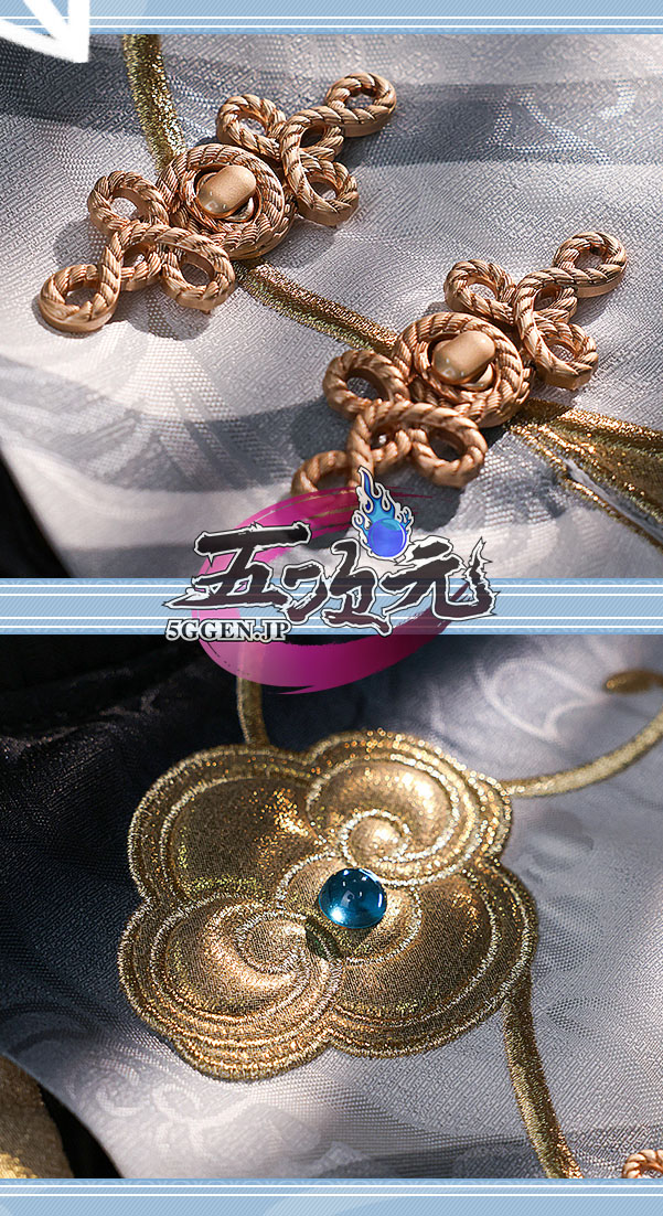 三分妄想 原神 コスプレ 申鶴 しんかく 衣装