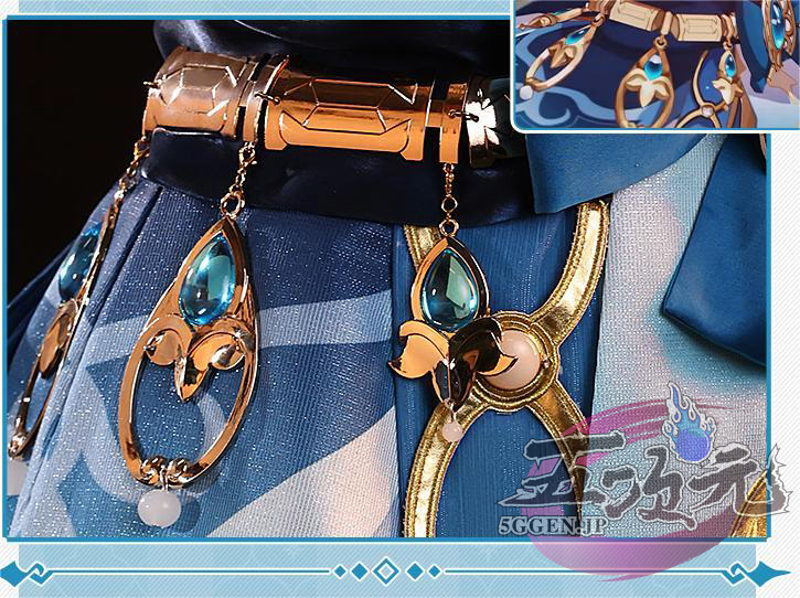 三分妄想 原神 コスプレ ニィロウ 衣装 コスプレ