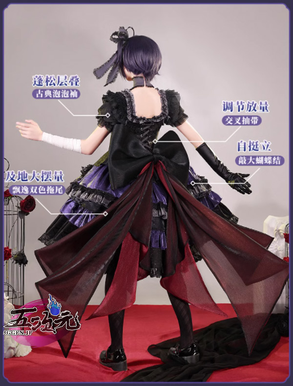 三分妄想 中二病でも恋がしたい 小鳥遊六花 コスプレ 衣装 Blu-ray初回