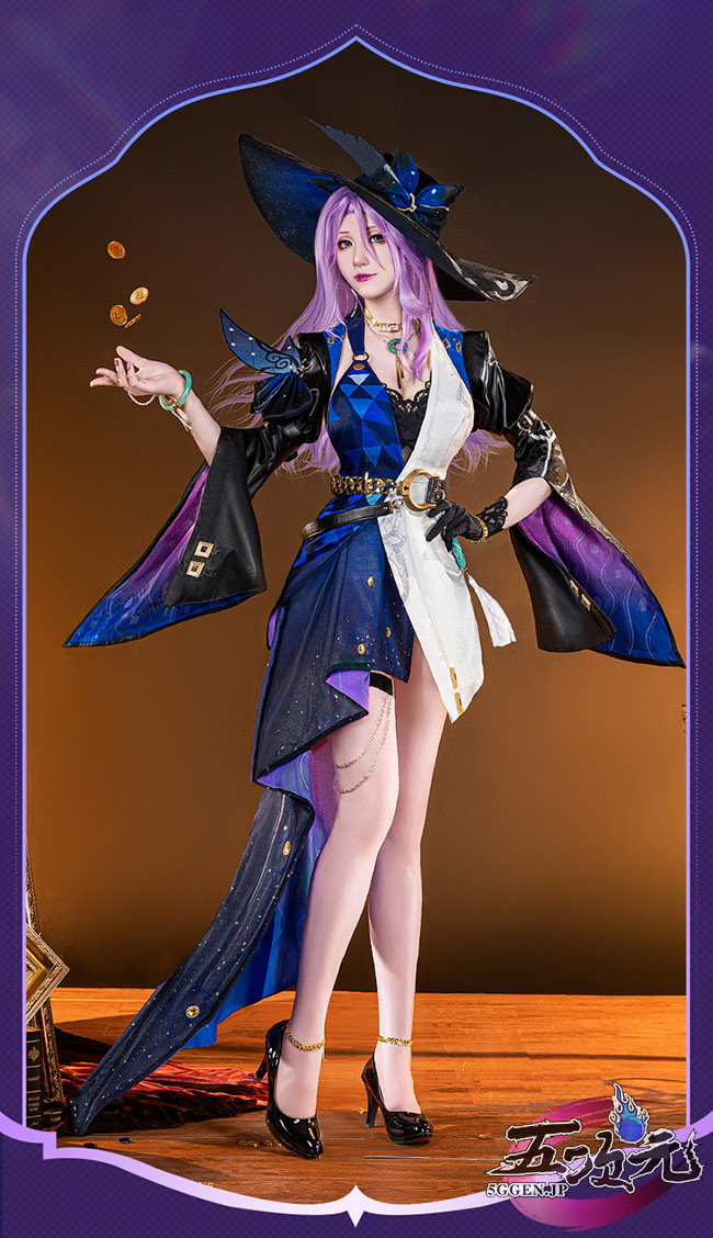 五次元 基萌 崩壊スターレイル コスプレ スタレ ジェイド 衣装