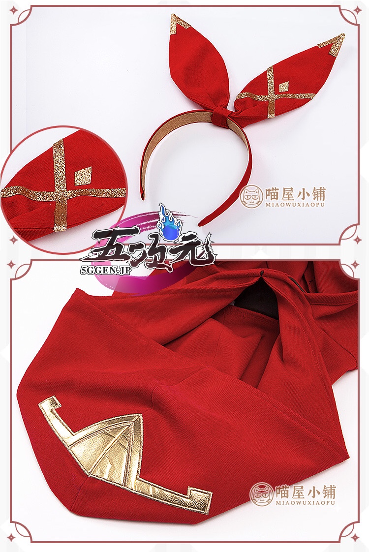 猫屋小舗 原神 コスプレ アンバー 衣装