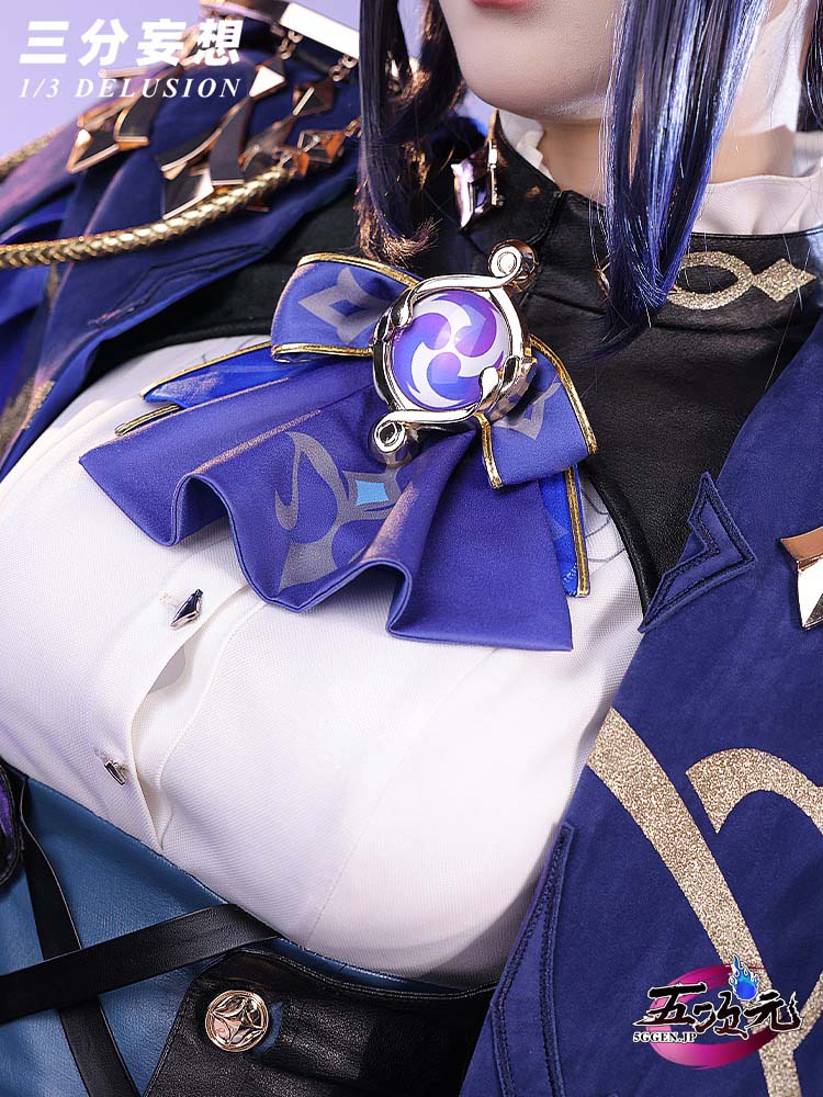 三分妄想 原神 コスプレ クロリンデ 衣装