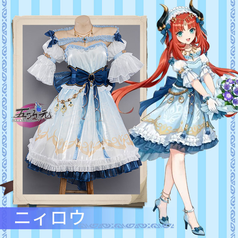 UWOWO 原神×GiGOコラボ コスプレ ニィロウ 描き下ろし 洋服 新衣装