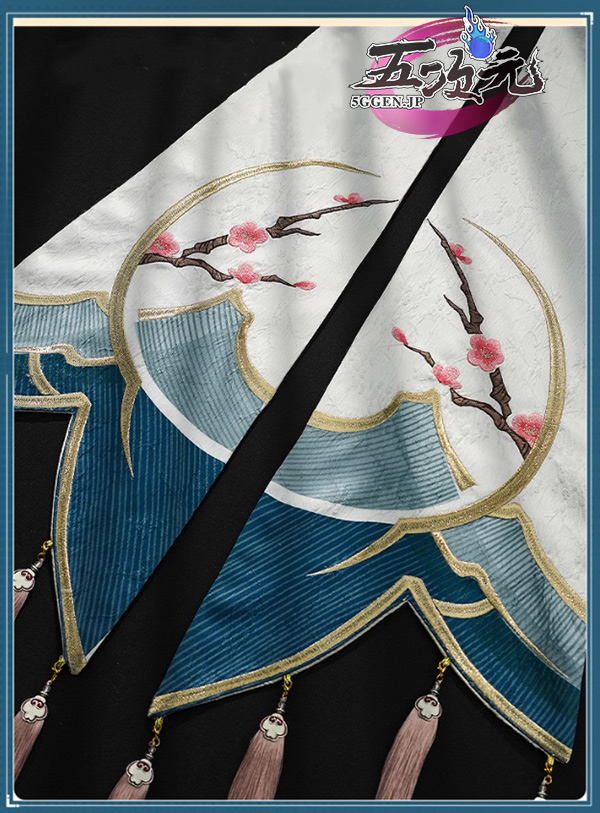 三分妄想 崩壊スターレイル コスプレ 阮梅 ルアン・メェイ 衣装