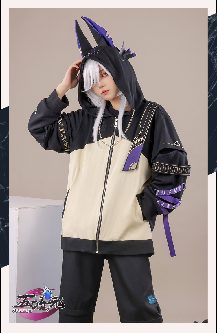 三分妄想 原神 コスプレ セノ 同人服 日常服 コート 砂海の森 衣装