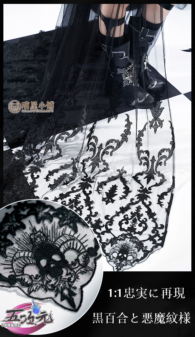 猫屋小舗 黒執事 コスプレ シエル・ファントムハイヴ 15周年礼服 衣装