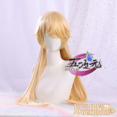 三分妄想 原神 コスプレ フィッシュル 極夜真夢 ウィッグ