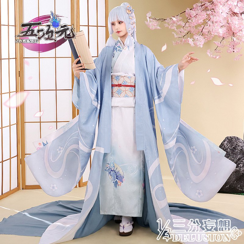 三分妄想 原神 コスプレ 神里綾華 五歌仙 墨染 衣装