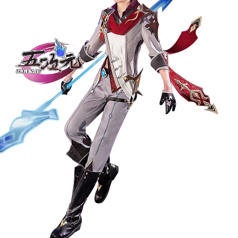 猫屋小舗 原神 コスプレ タルタリヤ 衣装