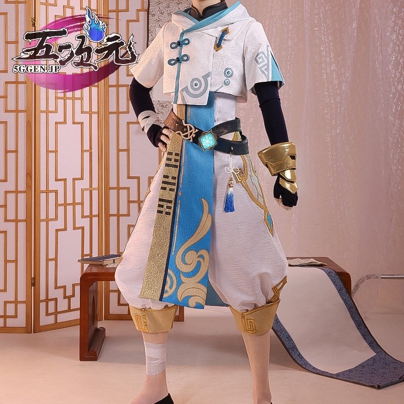 三分妄想 原神 コスプレ 重雲 ちょううん 衣装