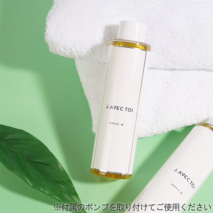 J.AVEC TOI（ジェイ アベック トワ） フェイスクレンジングDouxM 150ml