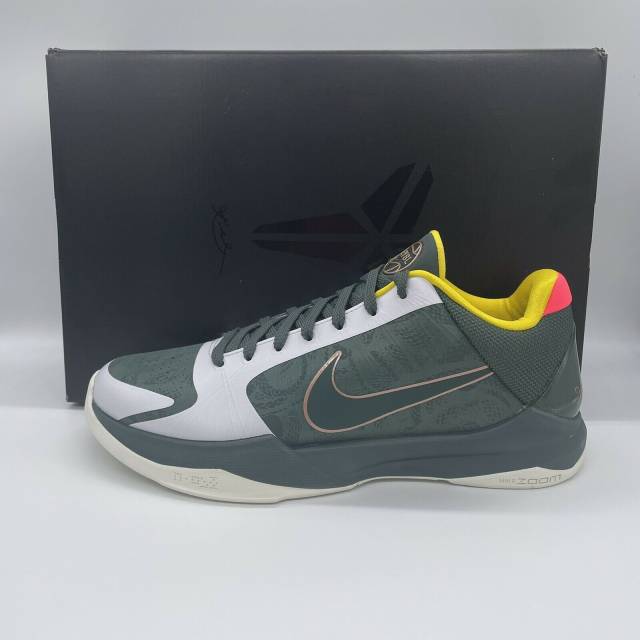 Nike Kobe 5 Protro EYBL Forest Green | Kixify Marketplace