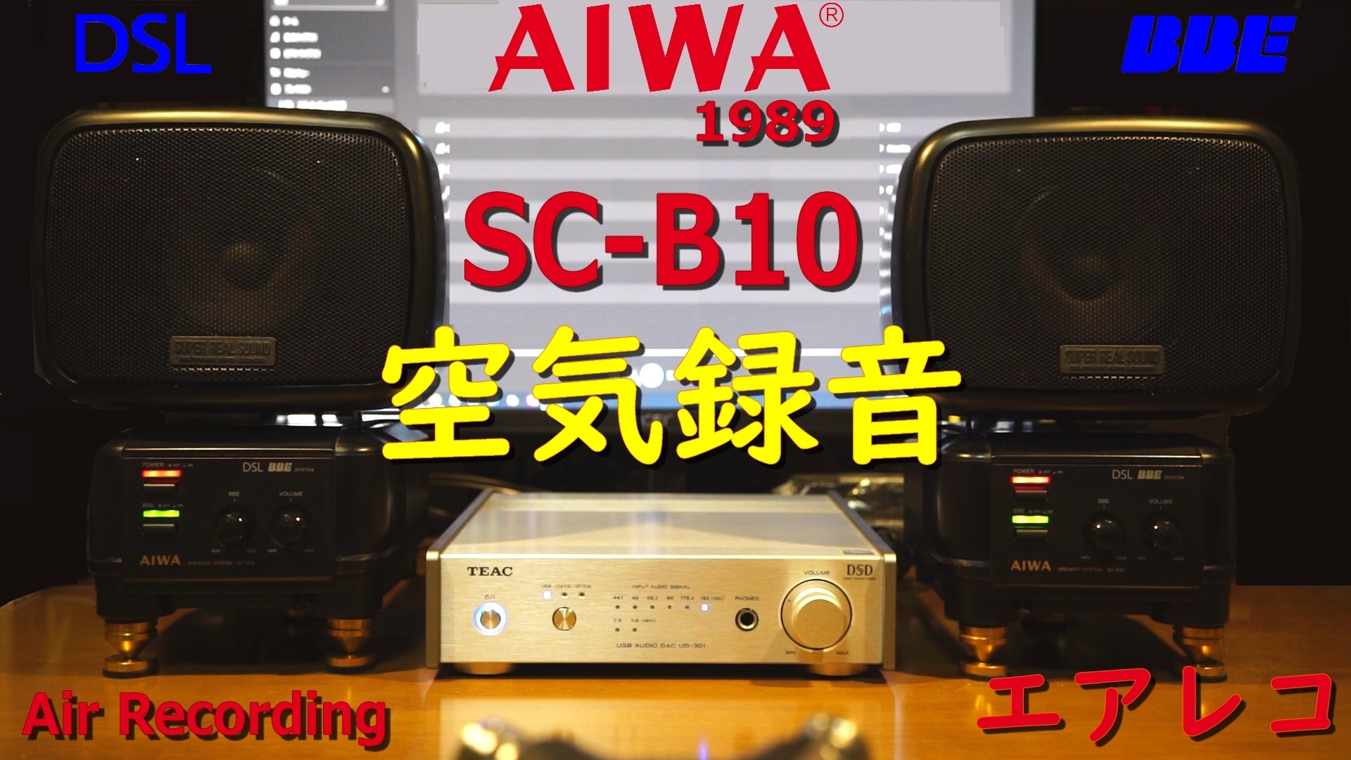 SC-B10_thumbnail.jpg