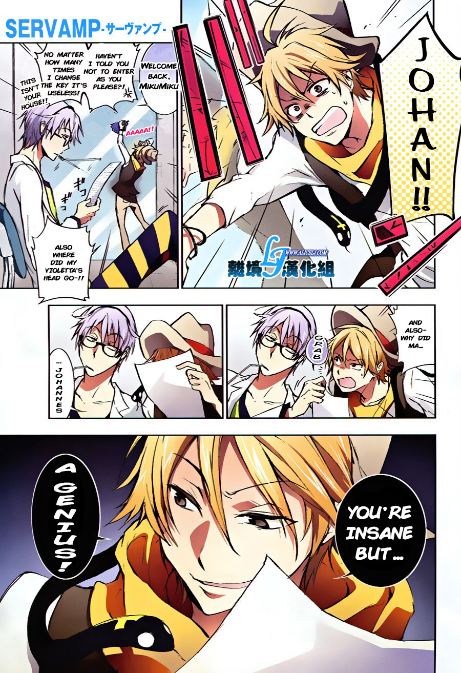Licht Jekylland Todoroki — [SCANLATION!] SERVAMP Chapter 35 ~The