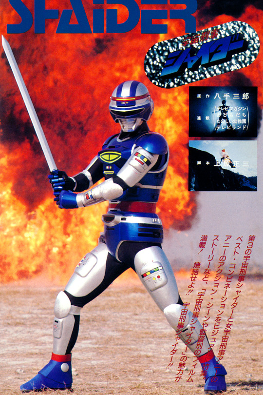 c38f7e9a18f73faf0fb6619c4d40bb