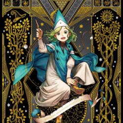 Cover of the Witch Hat Atelier Reproduction Selection, a