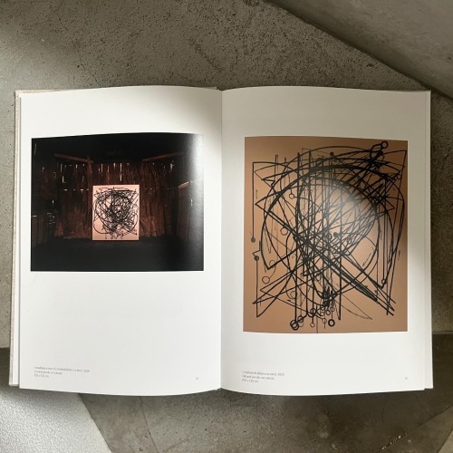 RED RIGHT RETURN charles munka