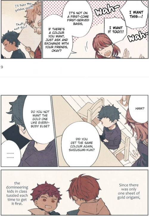 Composer-Musician and all things Given — GIVEN | Discovering the