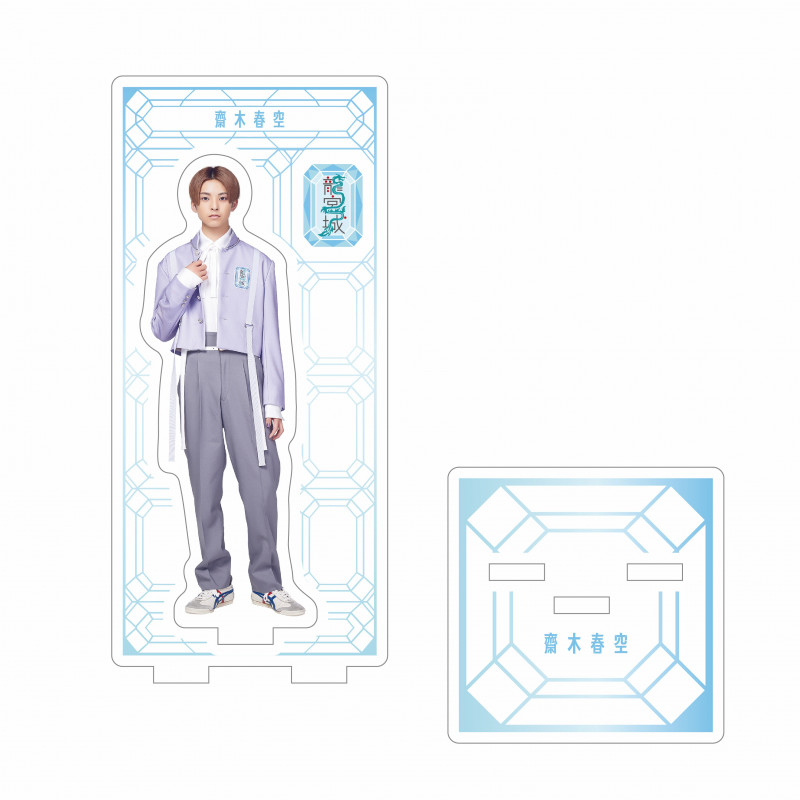 アクリルスタンドvol.0～制服～ | 龍宮城 OFFICIAL SHOP｜龍宮城 公式