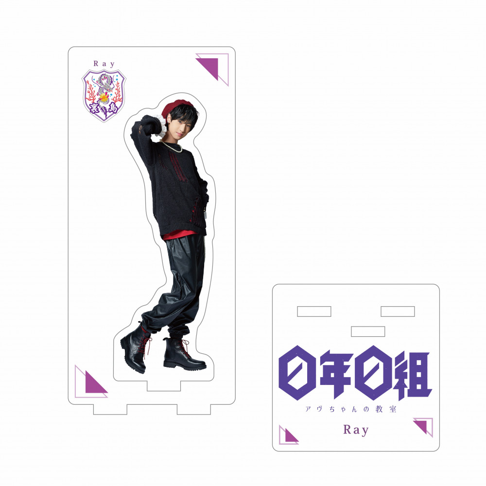 アクリルスタンドvol.0～私服～ | 龍宮城 OFFICIAL SHOP｜龍宮城 公式