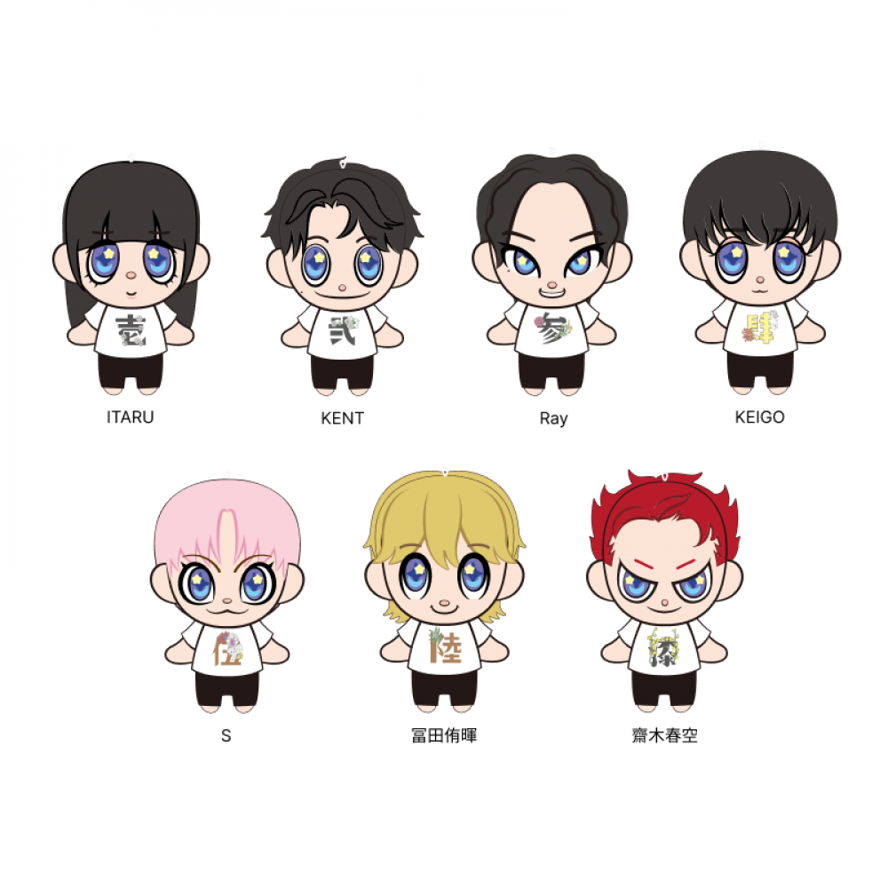 りゅぐるみキーホルダー | 龍宮城 OFFICIAL SHOP｜龍宮城 公式グッズ