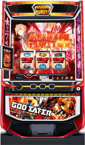 スマスロゴッドイーターリザレクション：ロックハンドアポロ｜設置機種詳細