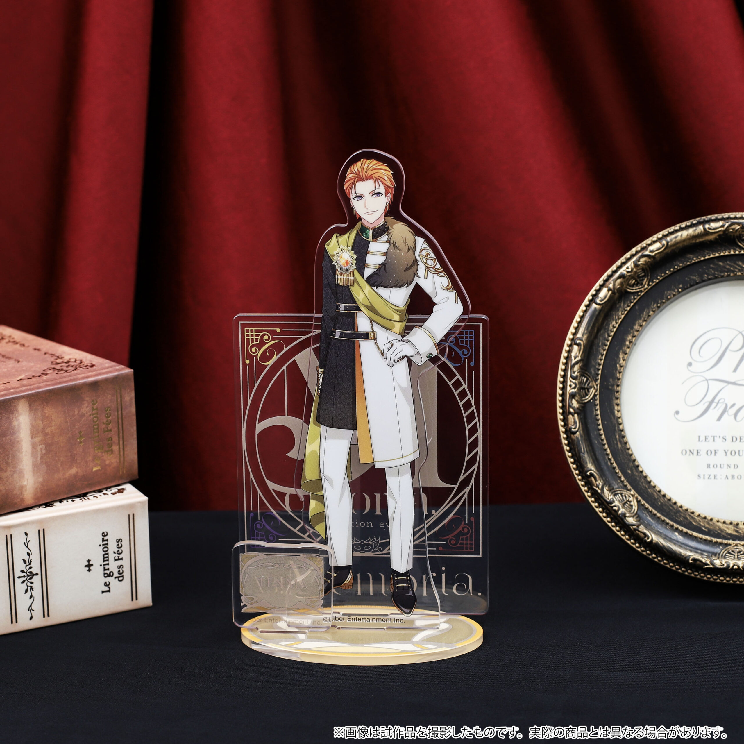 森夏男作『追憶』Sサイズ(A3)